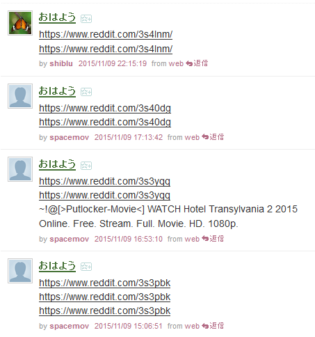 f:id:shigeo-t:20151110030139p:plain