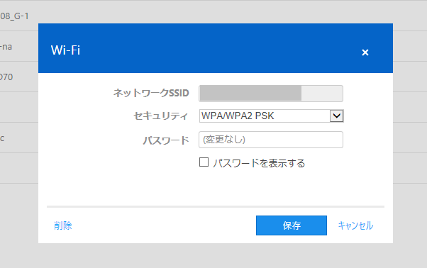 f:id:shigeo-t:20151111044140p:plain f:id:shigeo-t:20151111044140p:plain