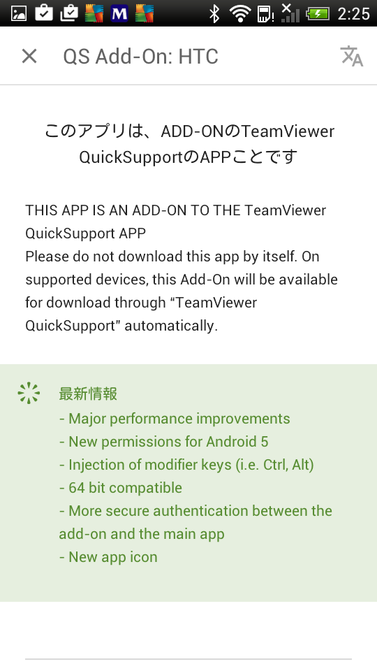 f:id:shigeo-t:20151112040413p:plain f:id:shigeo-t:20151112040413p:plain