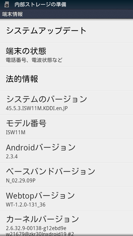 f:id:shigeo-t:20151112041431p:plain f:id:shigeo-t:20151112041431p:plain