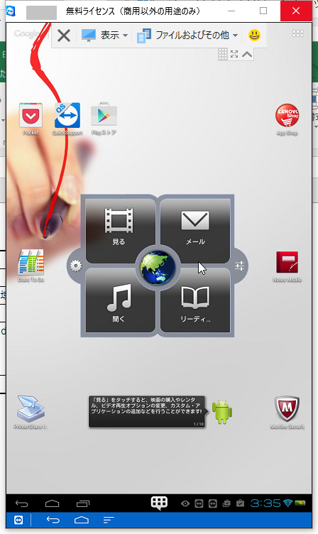 f:id:shigeo-t:20151112042633p:plain f:id:shigeo-t:20151112042633p:plain