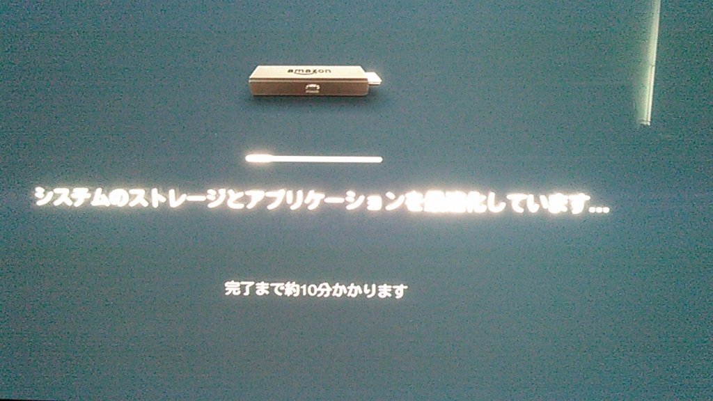 f:id:shigeo-t:20151117023150j:plain