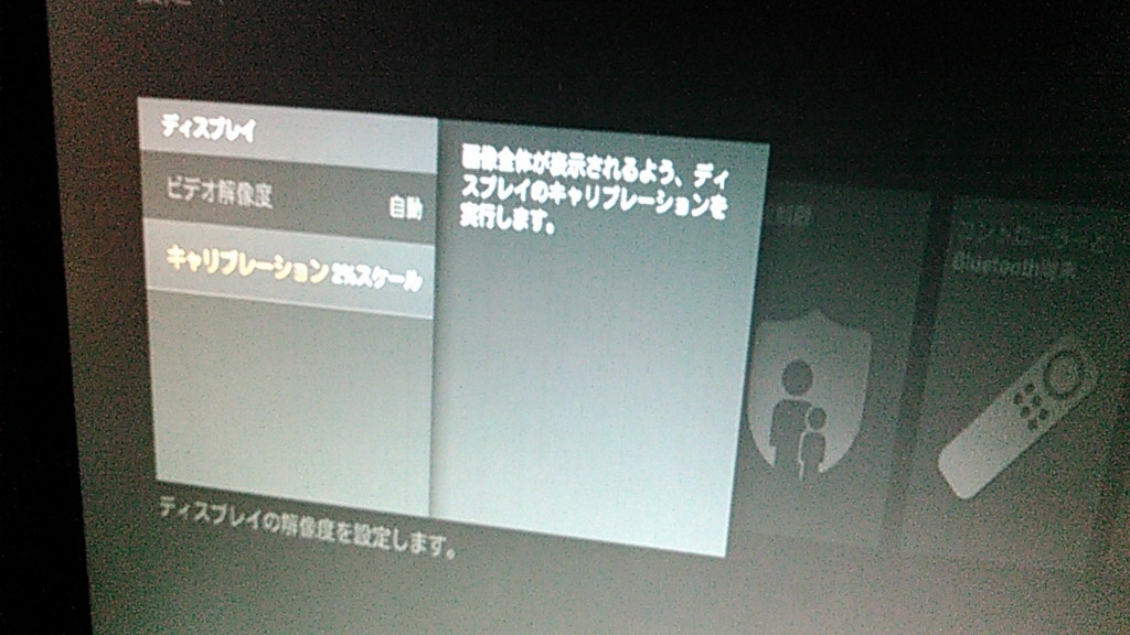 f:id:shigeo-t:20151117025650j:plain