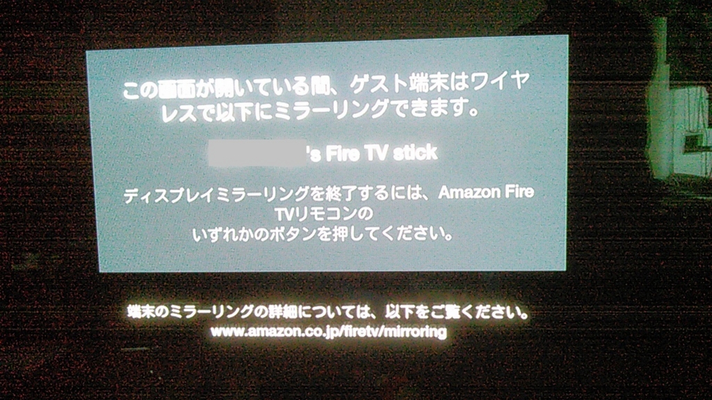 f:id:shigeo-t:20151117031118j:plain
