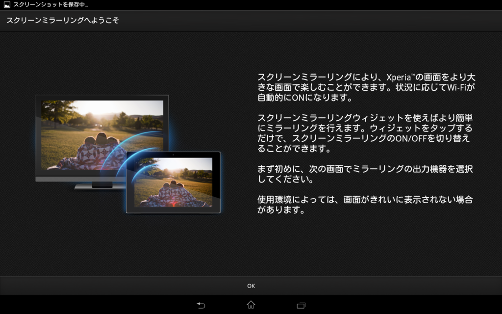 f:id:shigeo-t:20151117031719p:plain