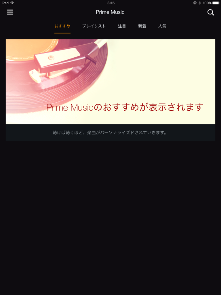 f:id:shigeo-t:20151119033404p:plain f:id:shigeo-t:20151119033404p:plain