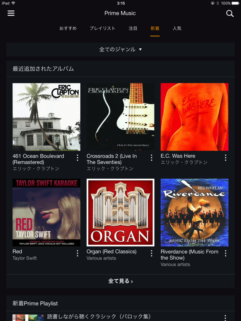 f:id:shigeo-t:20151119033902p:plain f:id:shigeo-t:20151119033902p:plain