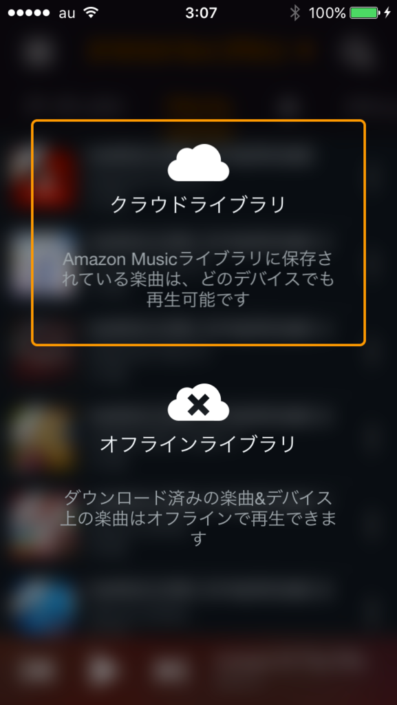 f:id:shigeo-t:20151119034254p:plain f:id:shigeo-t:20151119034254p:plain
