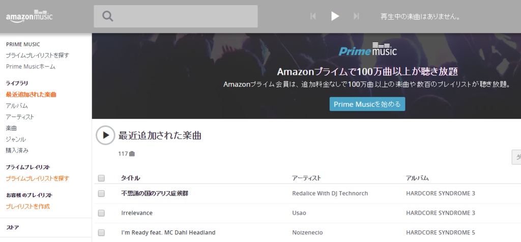 f:id:shigeo-t:20151119034736p:plain f:id:shigeo-t:20151119034736p:plain