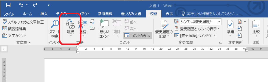 f:id:shigeo-t:20151204034910p:plain f:id:shigeo-t:20151204034910p:plain