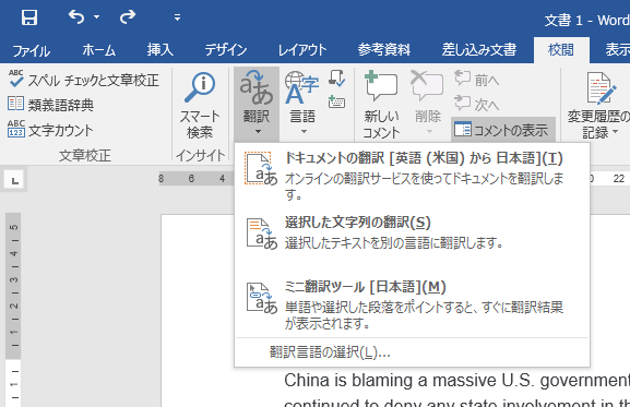 f:id:shigeo-t:20151204035046p:plain f:id:shigeo-t:20151204035046p:plain