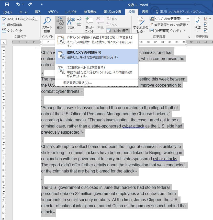 f:id:shigeo-t:20151204035819p:plain f:id:shigeo-t:20151204035819p:plain