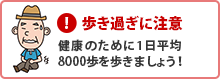f:id:shigeo-t:20151207034542p:plain