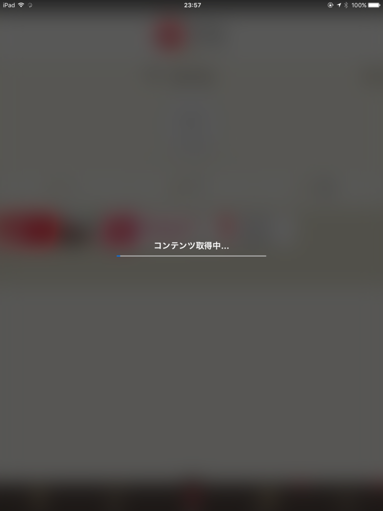 f:id:shigeo-t:20151208000406p:plain f:id:shigeo-t:20151208000406p:plain