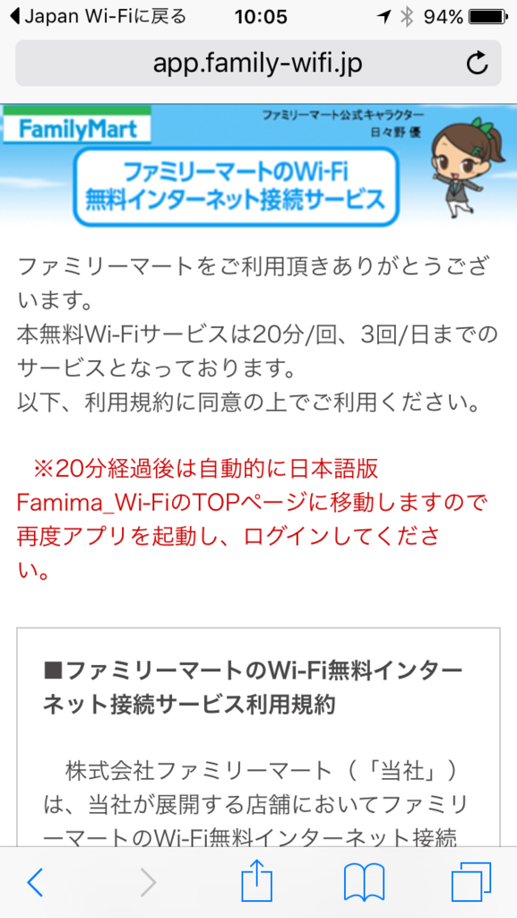 f:id:shigeo-t:20151208004114p:plain f:id:shigeo-t:20151208004114p:plain