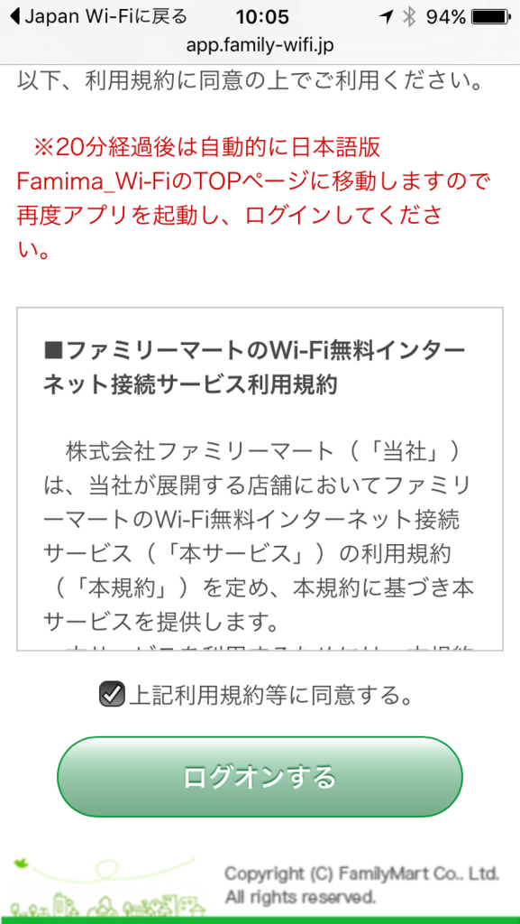 f:id:shigeo-t:20151208004137p:plain f:id:shigeo-t:20151208004137p:plain