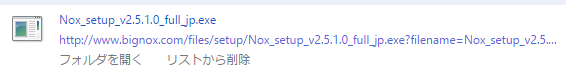 f:id:shigeo-t:20151209032207p:plain f:id:shigeo-t:20151209032207p:plain