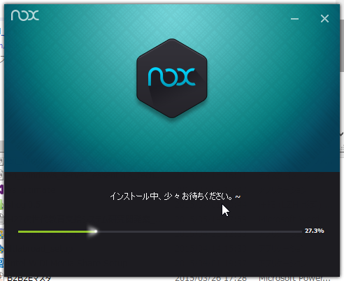 f:id:shigeo-t:20151209032828p:plain f:id:shigeo-t:20151209032828p:plain