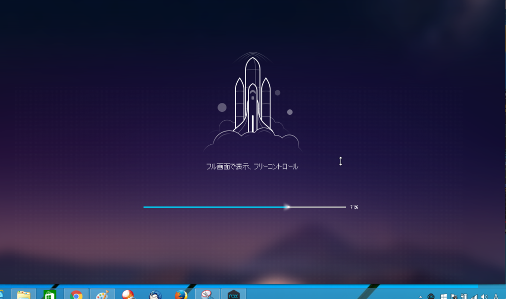 f:id:shigeo-t:20151209033113p:plain f:id:shigeo-t:20151209033113p:plain