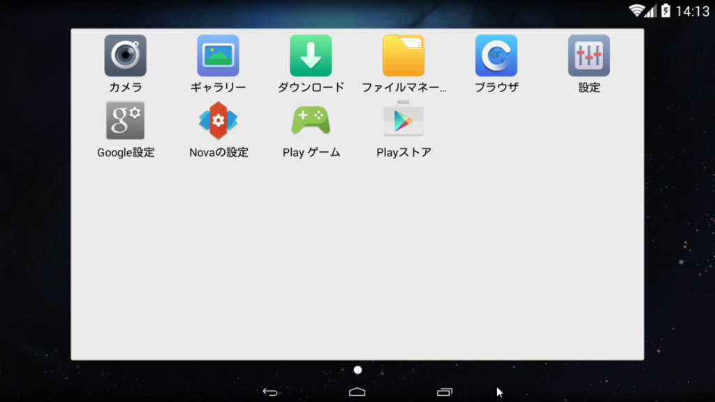 f:id:shigeo-t:20151209034121p:plain f:id:shigeo-t:20151209034121p:plain