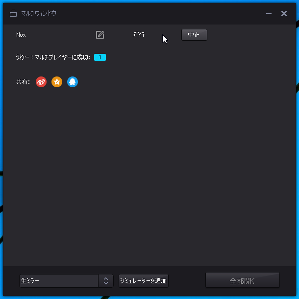 f:id:shigeo-t:20151209040137p:plain f:id:shigeo-t:20151209040137p:plain