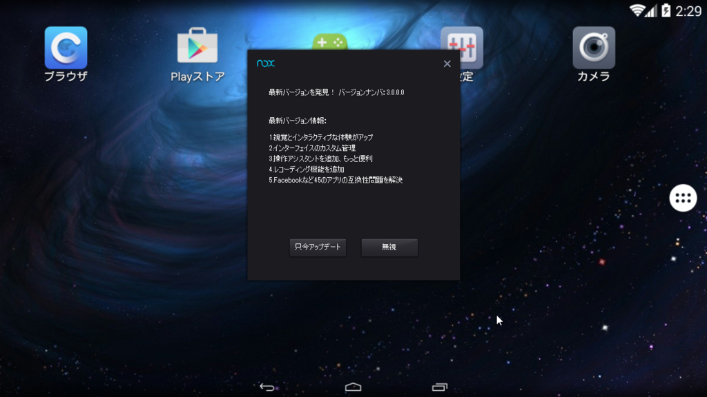 f:id:shigeo-t:20151209040827p:plain f:id:shigeo-t:20151209040827p:plain