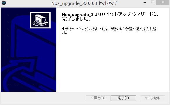 f:id:shigeo-t:20151209041313p:plain f:id:shigeo-t:20151209041313p:plain