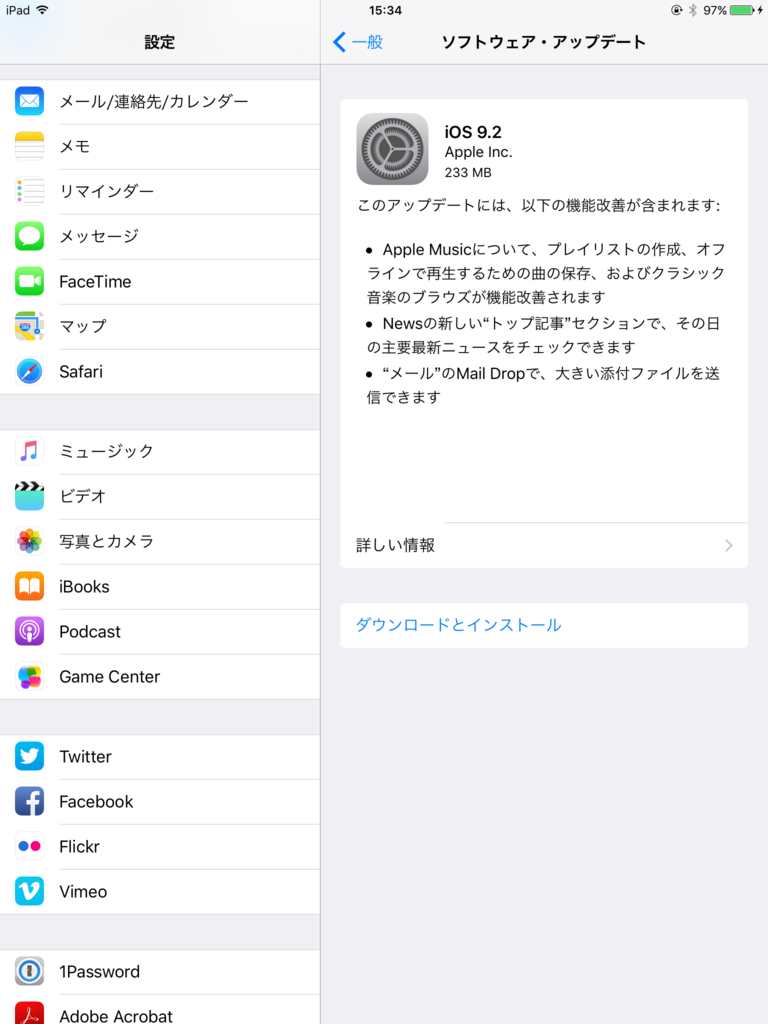 f:id:shigeo-t:20151210003012p:plain f:id:shigeo-t:20151210003012p:plain