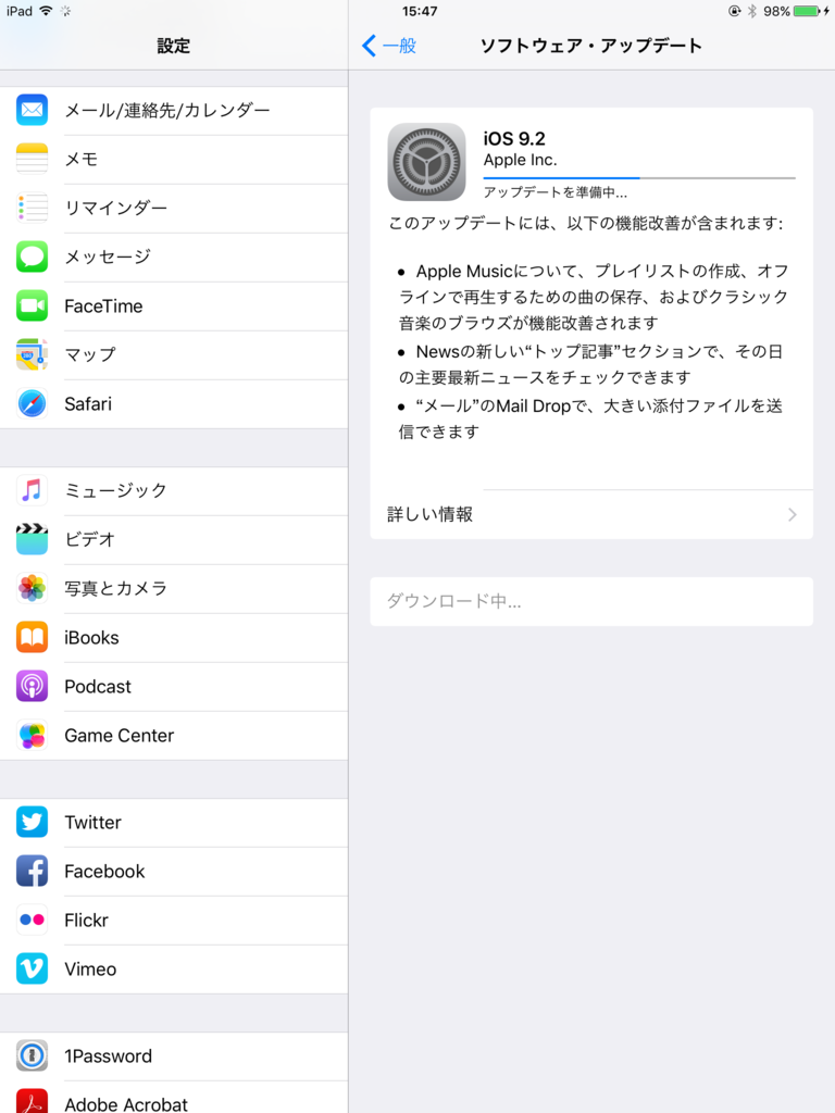 f:id:shigeo-t:20151210003633p:plain f:id:shigeo-t:20151210003633p:plain