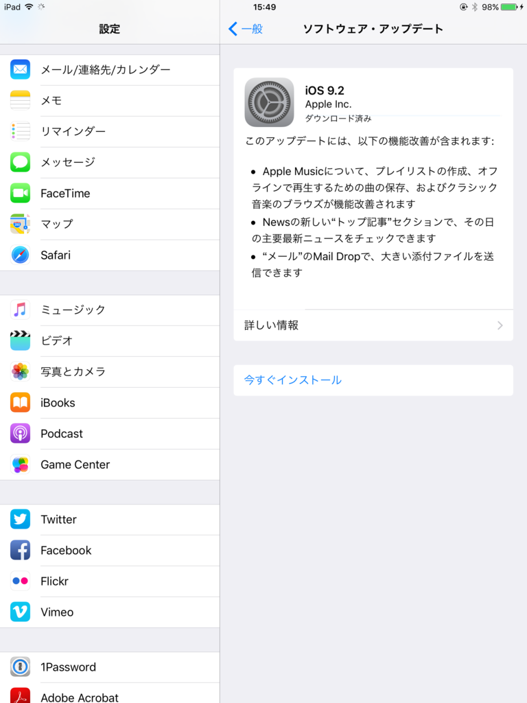 f:id:shigeo-t:20151210003716p:plain f:id:shigeo-t:20151210003716p:plain