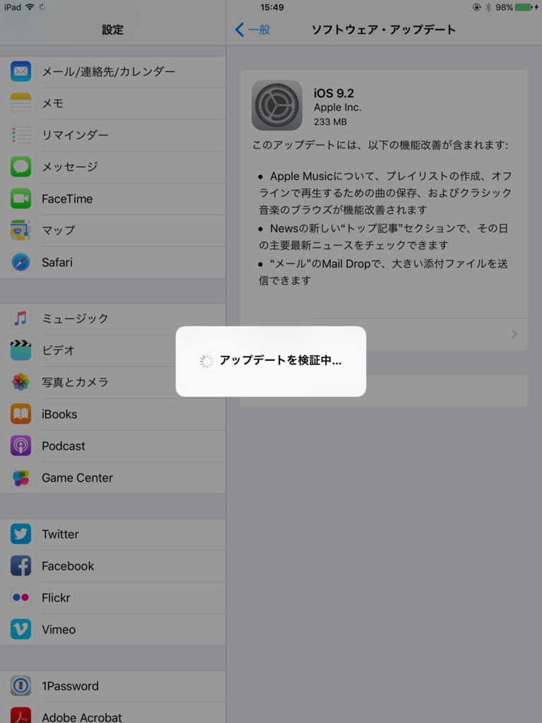 f:id:shigeo-t:20151210003900p:plain f:id:shigeo-t:20151210003900p:plain