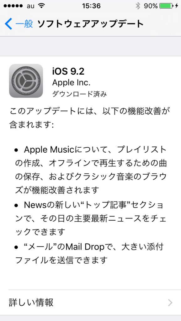 f:id:shigeo-t:20151210004311p:plain f:id:shigeo-t:20151210004311p:plain