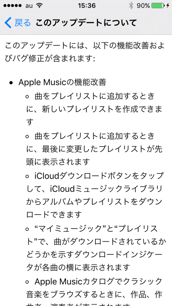 f:id:shigeo-t:20151210004404p:plain f:id:shigeo-t:20151210004404p:plain