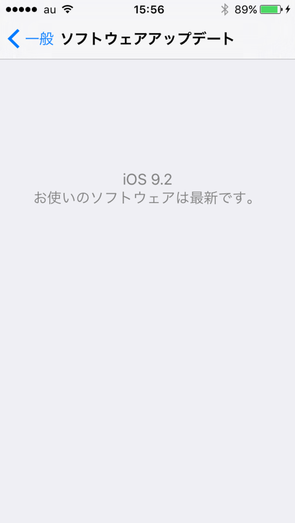 f:id:shigeo-t:20151210005223p:plain f:id:shigeo-t:20151210005223p:plain