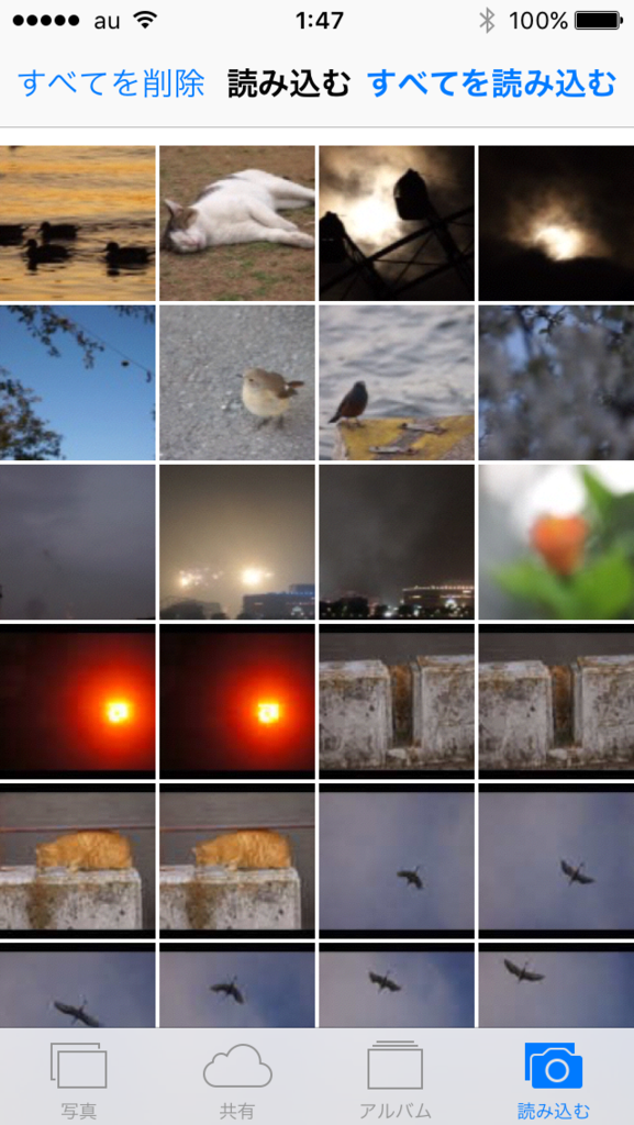f:id:shigeo-t:20151211025759p:plain