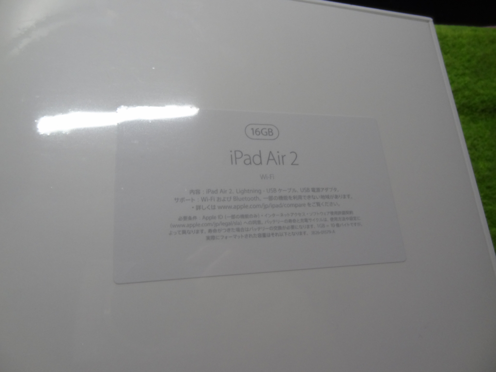 f:id:shigeo-t:20151220035252j:plain