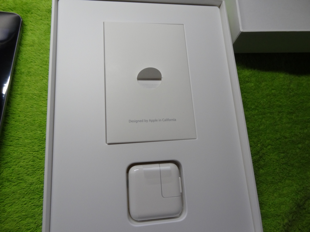 f:id:shigeo-t:20151220035720j:plain
