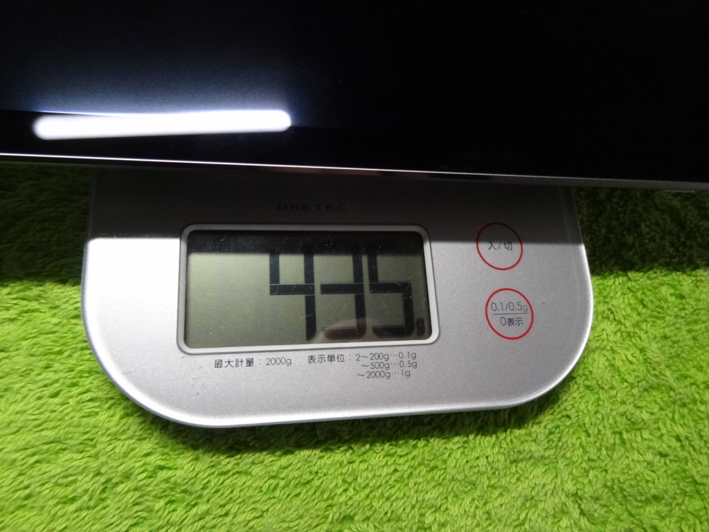 f:id:shigeo-t:20151220035741j:plain