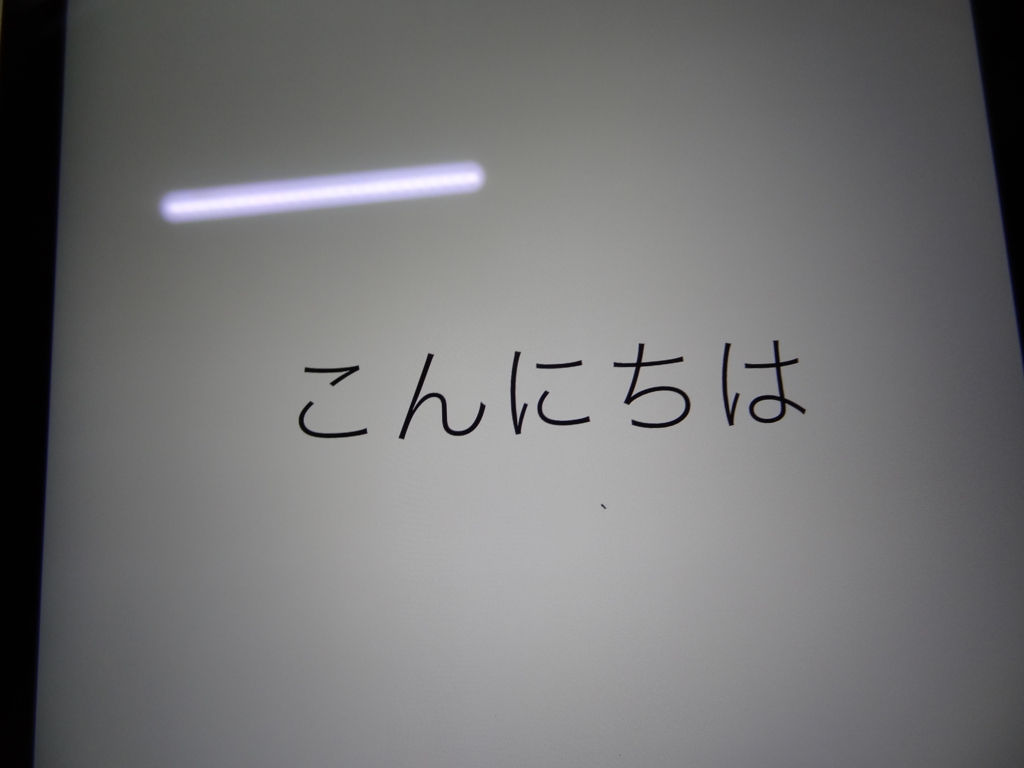 f:id:shigeo-t:20151220040356j:plain