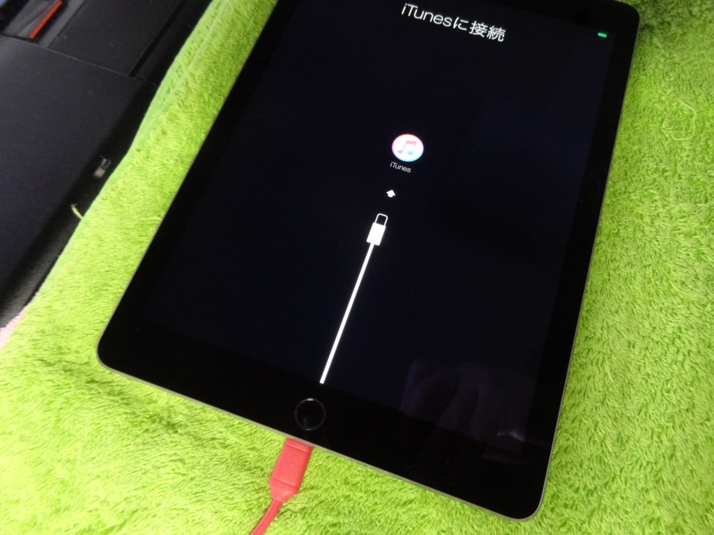 f:id:shigeo-t:20151220040732j:plain