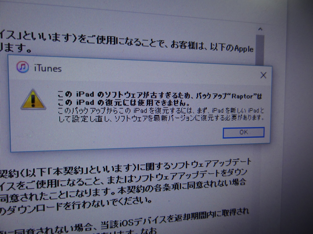 f:id:shigeo-t:20151220041119j:plain