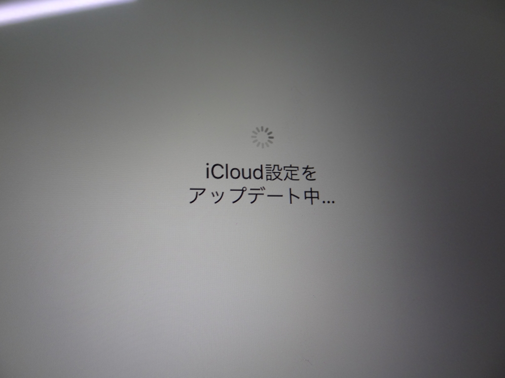 f:id:shigeo-t:20151220041428j:plain