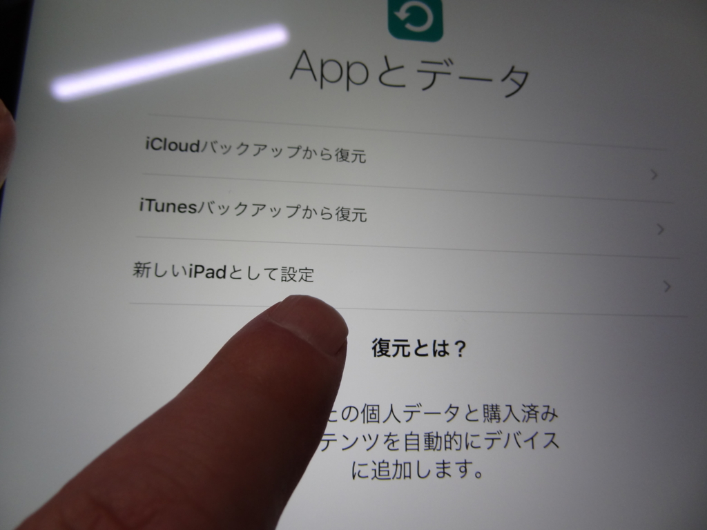 f:id:shigeo-t:20151220041443j:plain