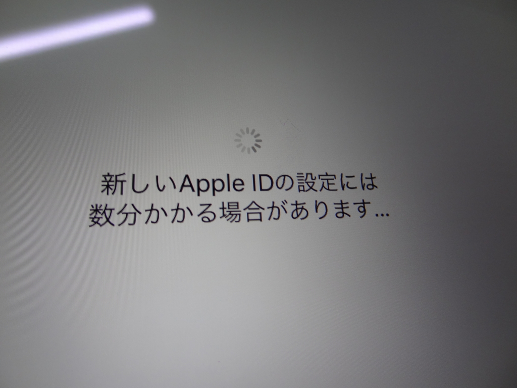 f:id:shigeo-t:20151220041459j:plain