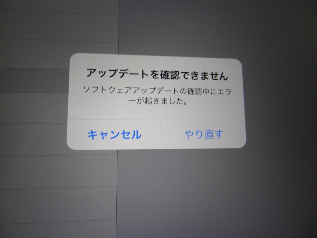 f:id:shigeo-t:20151220041857j:plain