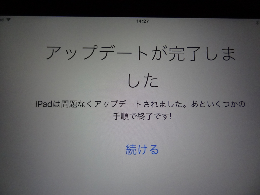 f:id:shigeo-t:20151220042654j:plain