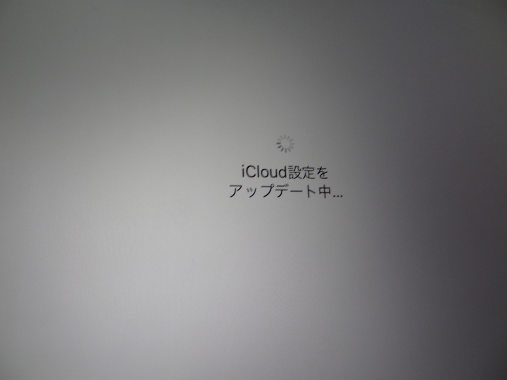 f:id:shigeo-t:20151220042705j:plain