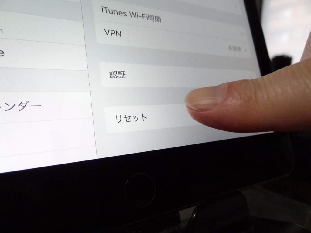 f:id:shigeo-t:20151220042821j:plain
