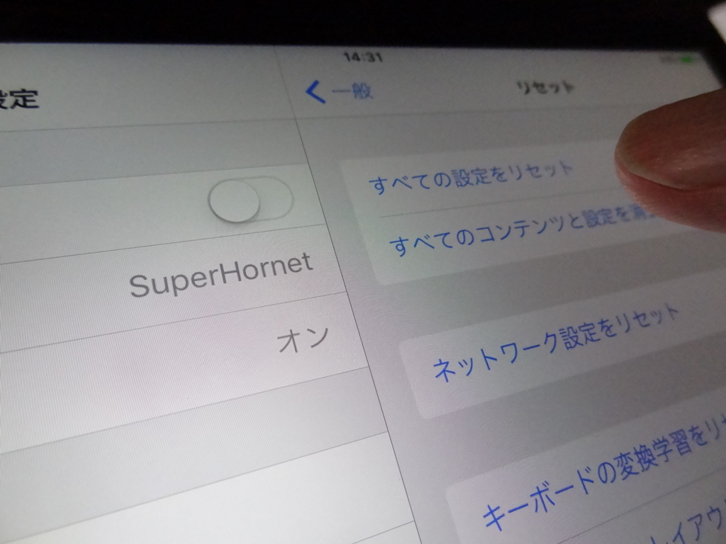 f:id:shigeo-t:20151220042837j:plain