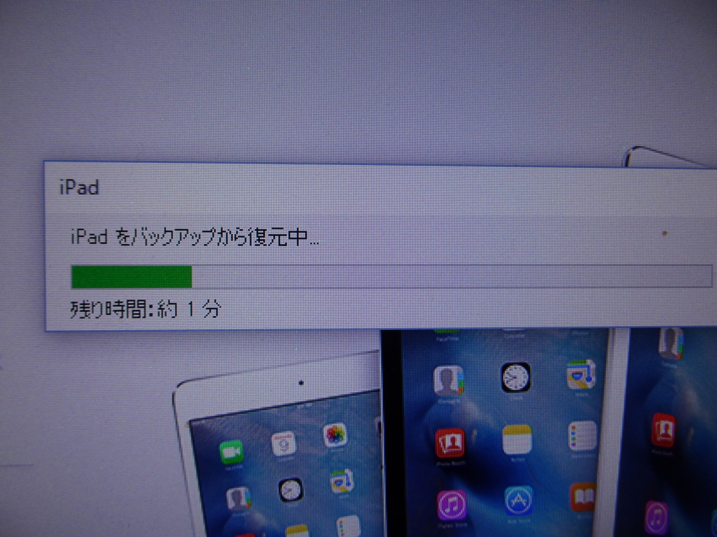 f:id:shigeo-t:20151220043152j:plain